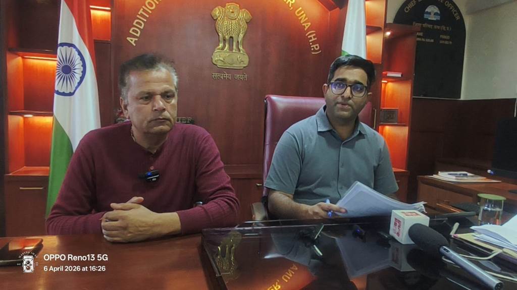 DrugFree City Campaign to be Launched in Una Mahendra Pal Gurjar